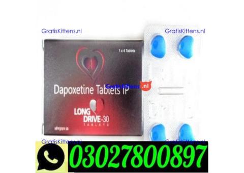Long Drive Tablet Price in Lahore ` 0302`7800897 ` Order Now