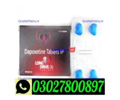 Long Drive Tablet Price in Lahore ` 0302`7800897 ` Order Now
