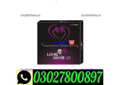 Long Drive Dapoxetine Tablets Price in Lahore ` 0302`7800897 ` Order Now