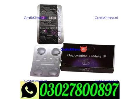Long Drive 60mg Dapoxetine Tablets Price in Lahore ` 0302`7800897 ` Order Now