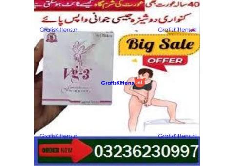 Vg 3 Tablets price in Pakistan - 03236230997