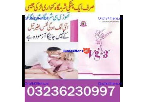 Vg 3 Tablets in Pakistan - 03236230997!Order NOW