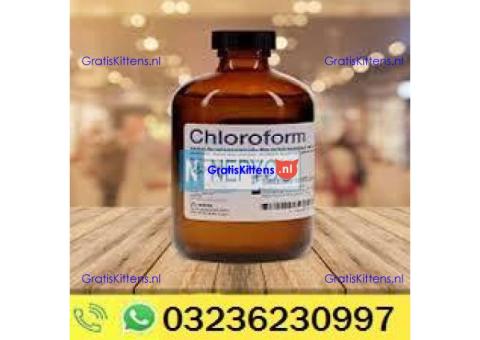 Chloroform Spray Price In Pakistan 03236230997:100% Original