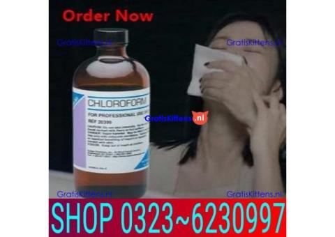 Chloroform Spray Price In Lahore - 03236230997