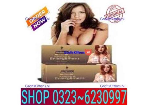Bio Beauty Breast Cream In Karachi | 03236230997