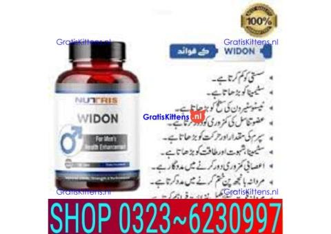 Nutris Widon Tablets in Pakistan 03236230997 :call 'now\