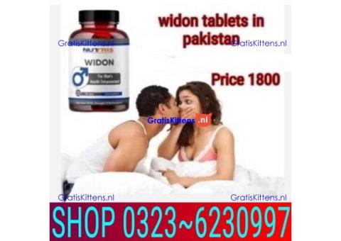 Nutris Widon Tablets in Karachi | 03236230997