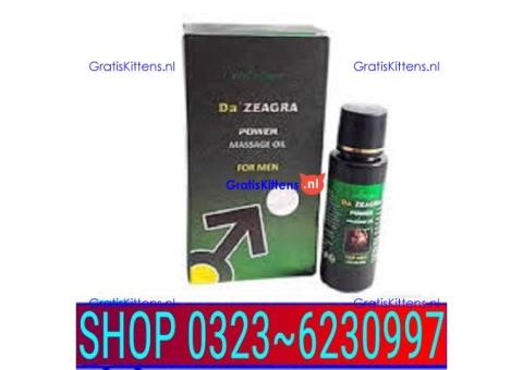 Da Zeagra Oil in Pakistan | 03236230997!~Call:now
