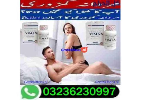 Vimax Pills In Pakistan / 03236230997`` call?now