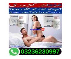 Vimax Pills In Pakistan / 03236230997`` call?now