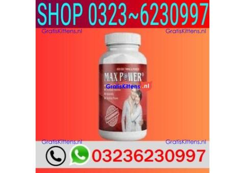 Max Power Capsules In Karachi | 03236230997