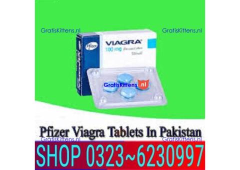 Viagra Tablets in Pakistan 03236230997.call^now$