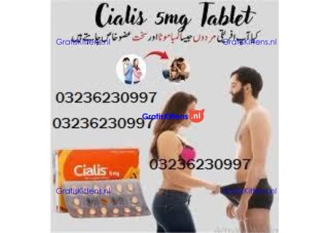 Cialis 5mg Tablets in Pakistan 03236230997?100% Original