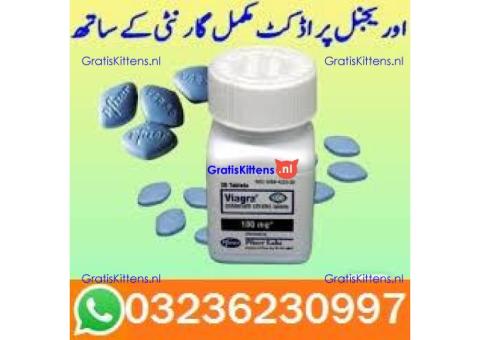 Viagra 30 Tablets In Karachi | 03236230997