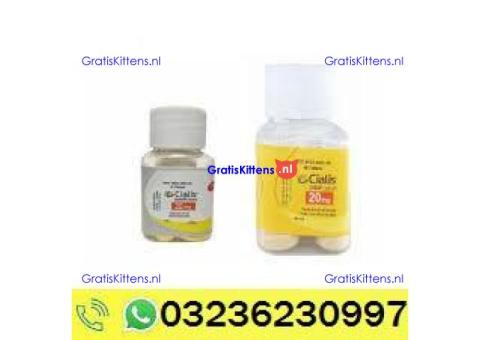 Cialis 30 Tablets in Pakistan | 03236230997`100% Original`