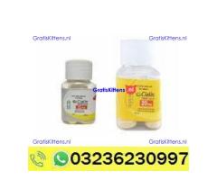 Cialis 30 Tablets in Pakistan | 03236230997`100% Original`