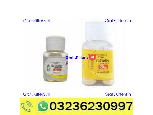 Cialis 30 Tablets in Lahore | 03236230997