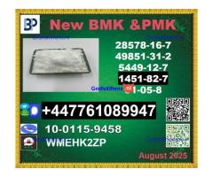 1451-82-7 2-bromo-4-methylpropiophenone +BMK 5449-12-7 & PMK 28578-16-7