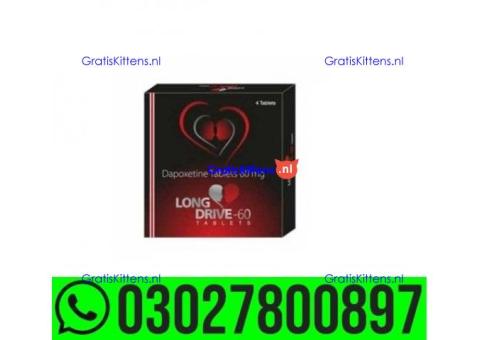 Long Drive 60mg Dapoxetine Tablets Price in Pakistan | 0302*7800897 ^ Order now