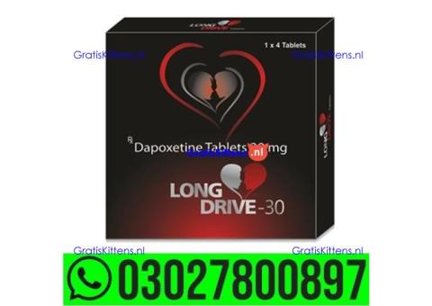Long Drive Tablet Price in Pakistan | 0302*7800897 ^ Order now