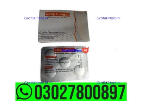 Coity Long 60 mg Dapoxetine Tablets Price In Pakistan | 0302*7800897 ^ Order now