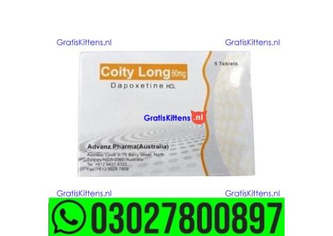 Coity Long Tablets Price in Pakistan | 0302*7800897 ^ Order now