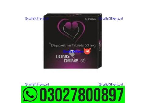Dapoxetine 30mg Tablet Price in Pakistan | 0302*7800897 ^ Order now