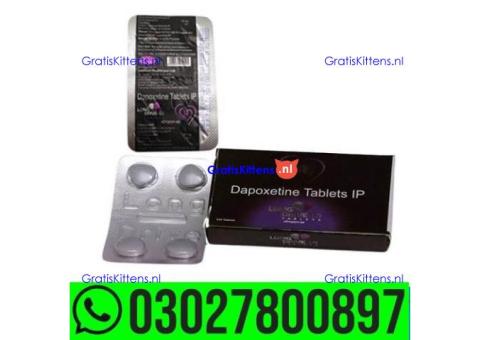 Dapoxetine Tablets Price in Pakistan | 0302*7800897 ^ Order now