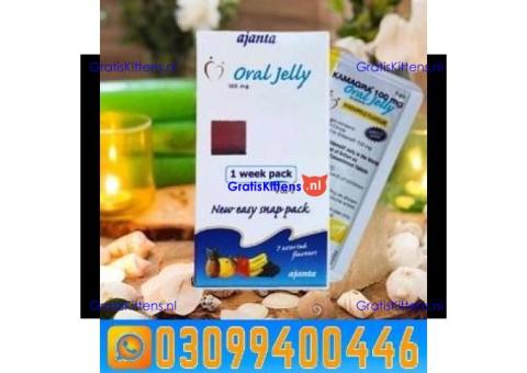 Kamagra Oral Jelly in Islamabad | 0309|9400446 | Shop Now