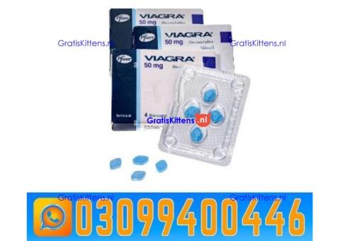 Viagra 25mg tablets in Lahore | 0309|9400446 | Shop Now
