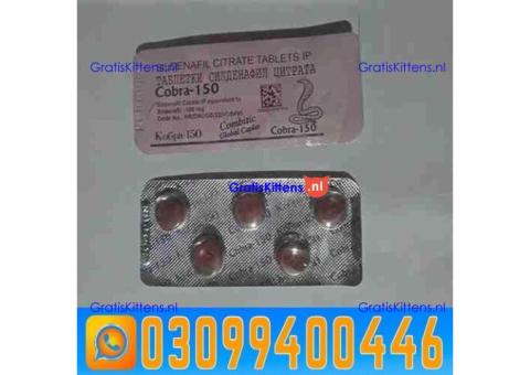 Black Cobra 150mg Tablets in Islamabad | 0309|9400446 | Shop Now