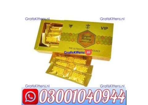 VIP Royal Honey Price in Pakistan @ 0302@7800897 @ Cod