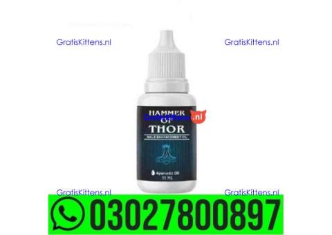 Hammer of Thor Oil price in Pakistan  | 0302*7800897 ^ Order now