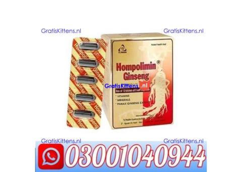 Hompolimin Ginseng Price in Pakistan @ 0302@7800897 @ Cod