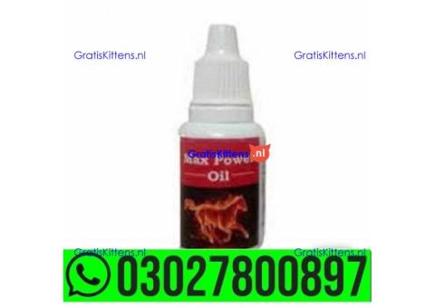 Maxpower Oil in Pakistan | 0302*7800897 ^ Order now