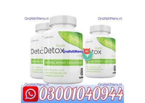 Right Detox Price in Pakistan @ 0300@1040944 @ Cod
