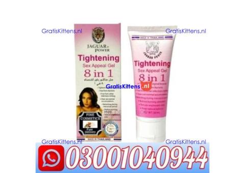 Vagina Tightening Cream Price in Pakistan @ 0300@1040944 @ Cod