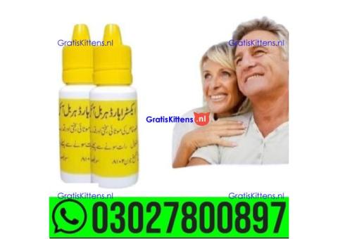 Extra Hard Herbal Oil price in Pakistan | 0302*7800897 ^ Order now