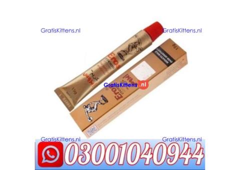 Eros Delay Cream Price in Pakistan @ 0300@1040944 @ Cod