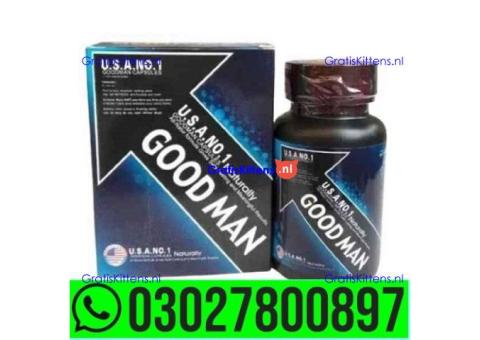 GoodMan Capsule for Men price in Pakistan | 0302*7800897 ^ Order now
