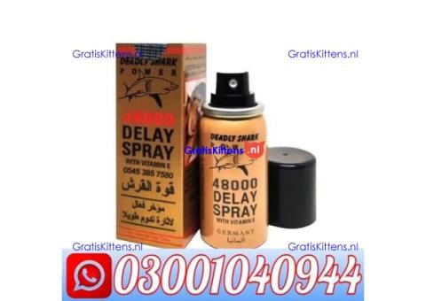 Deadly Shark 48000 Delay Spray Price in Pakistan @ 0300@1040944 @ Cod