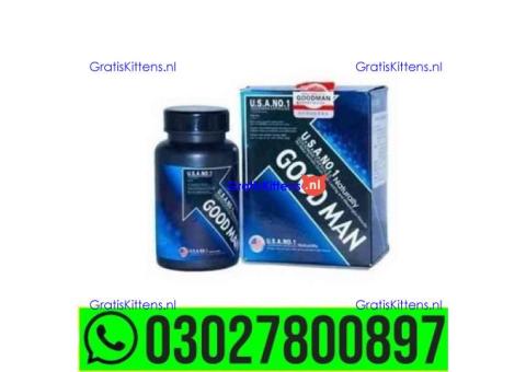 GoodMan Capsule price in Pakistan | 0302*7800897 ^ Order now