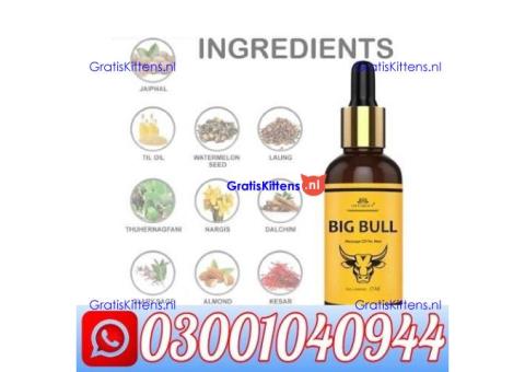 Big Bull Massage Oil Price in Pakistan @ 0300@1040944 @ Cod