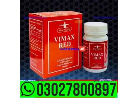 Vimax Red Capsule price in Pakistan | 0302*7800897 ^ Order now