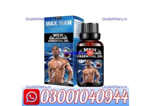 Maxman Penis Enlargement Oil Price in Pakistan @ 0300@1040944 @ Cod