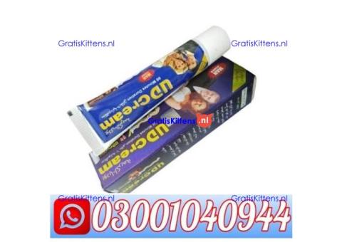 UD Delay Cream Price in Pakistan @ 0300@1040944 @ Cod