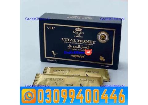 Vital Honey in Islamabad | 0309|9400446 | Shop Now