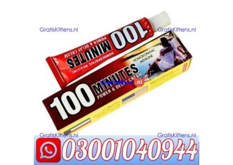 100 Minutes Delay Cream Price in Pakistan @ 0300@1040944 @ Cod