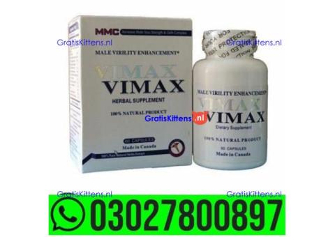 Vimax Capsules in Pakistan | 0302*7800897 ^ Order now